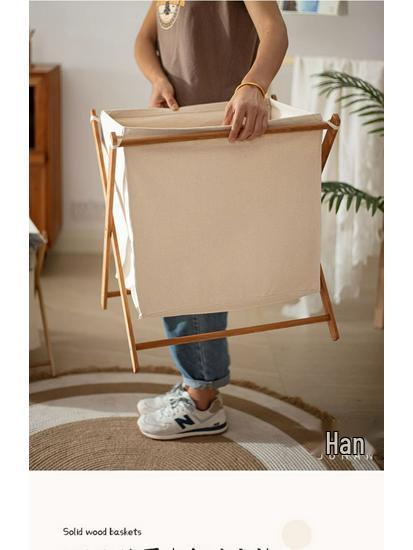 Solid Wood Foldable Laundry Basket for Bedroom and Bathroom Storage