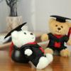 Pp Cotton Graduation Bear Doll With Doctor Hat Bear Animal Keychain  Boys Girls