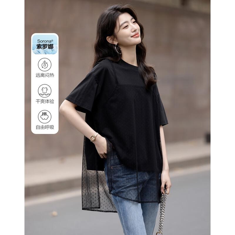 Женская асимметричная сшитая футболка DeMana с круглым вырезом M