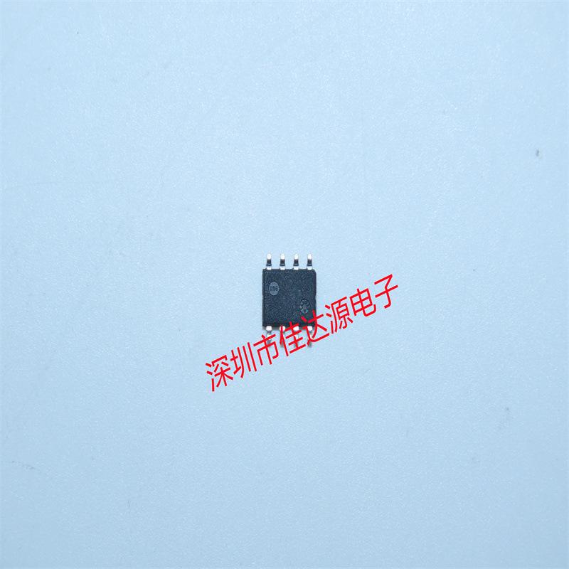 New Original AD8671ARZ-REEL7, SOIC-8, Screen Print 8671A. Contact for price inquiry before purchasing.