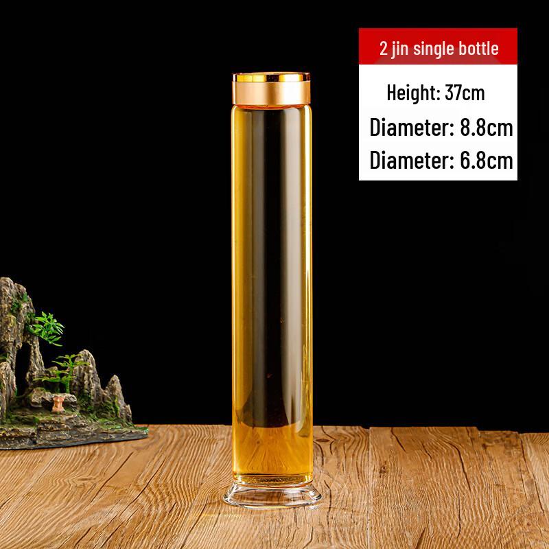 ZISIZ High Borosilicate Glass Wine Brewing Bottle