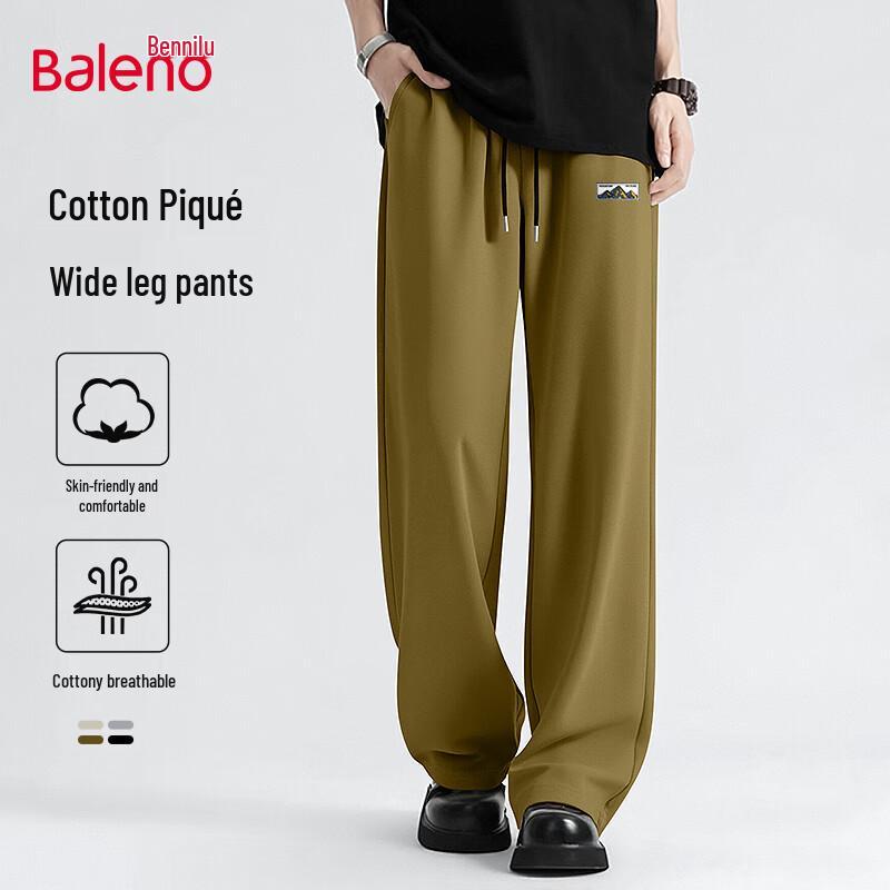 Baleno Men's Cotton Blend Sports Casual Straight-Leg Pants