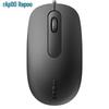 Rapoo N200 Wired Optical Mouse
