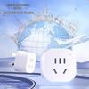 Deli Travel Power Adapter CN plug (adapter included)