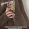 Leopard print splicing puppy lanyard suitable for Apple 16e mobile phone case 14promax advanced sense 15 autumn and winter 13 retro 7