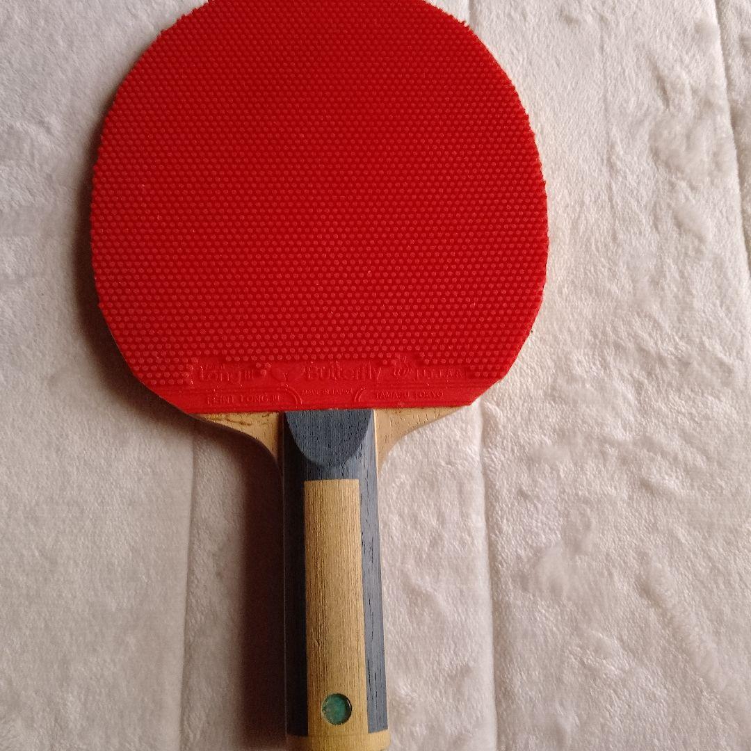 Used Butterfly Innerforce Layer ALC racket