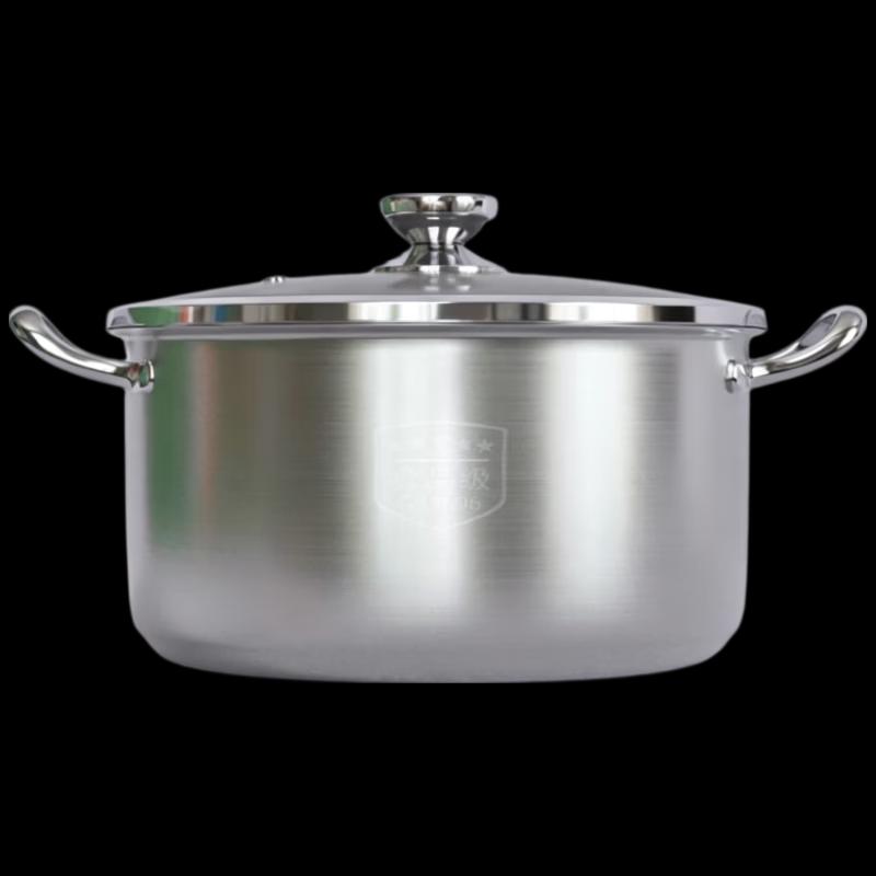 Xiaochushi Helder Straight Stockpot