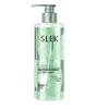 Slek Shimmering Gold Hair Care Gift Set
