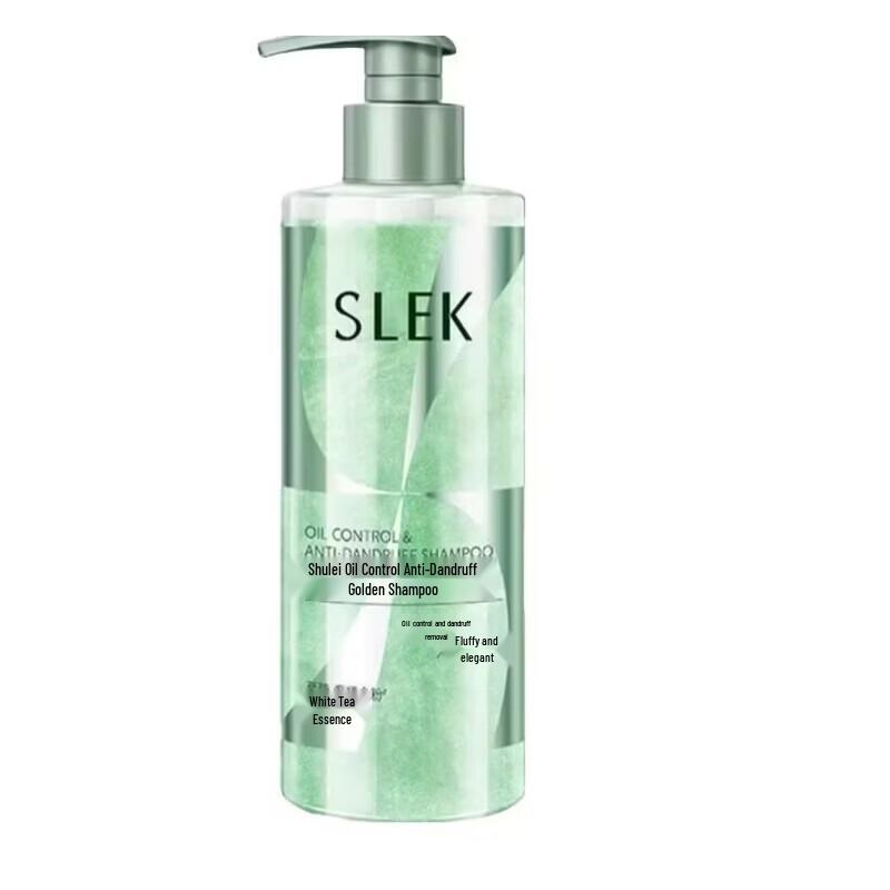 Slek Shimmering Gold Hair Care Gift Set