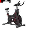 Aisheng Smart Indoor Cycling Bike CN Plug (adapter Included)