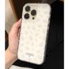 Mädchenhaftes kleines Blumenmuster für Apple 14 Handyhülle High-End für IPhone13Promax Neu 16 Frisch 15