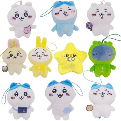 Plush Doll Pendant Moving Star Toy