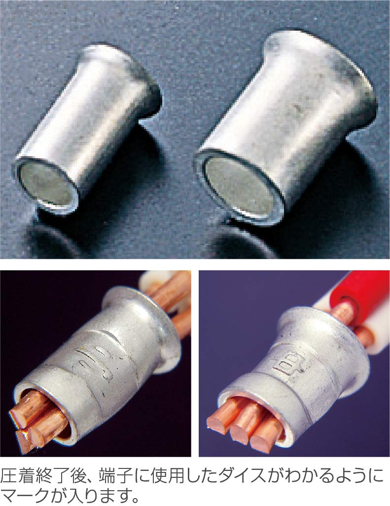 HOZAN Instrument de sertizare pentru manșoane inelare P-738