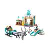 Lego Disney Princess Anna's Sleigh Adventure