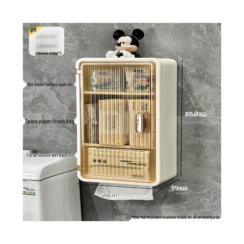 Punch-Free Bathroom Toilet Paper Holder