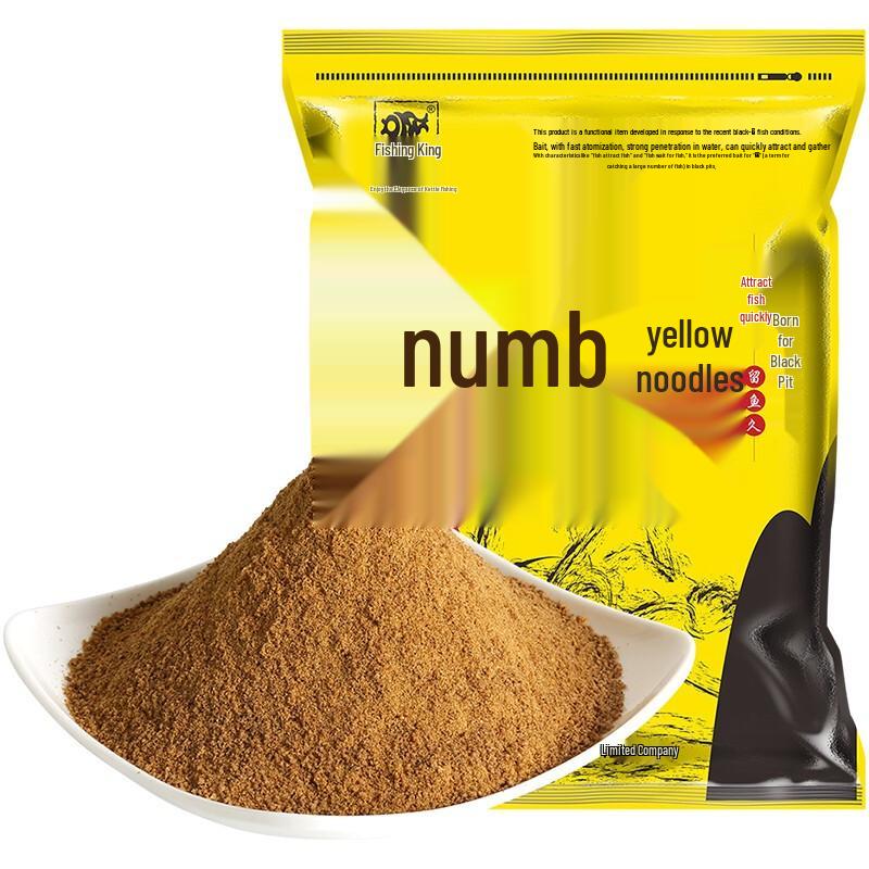 Fishing King Yellow Noodle Carp Fishing Bait