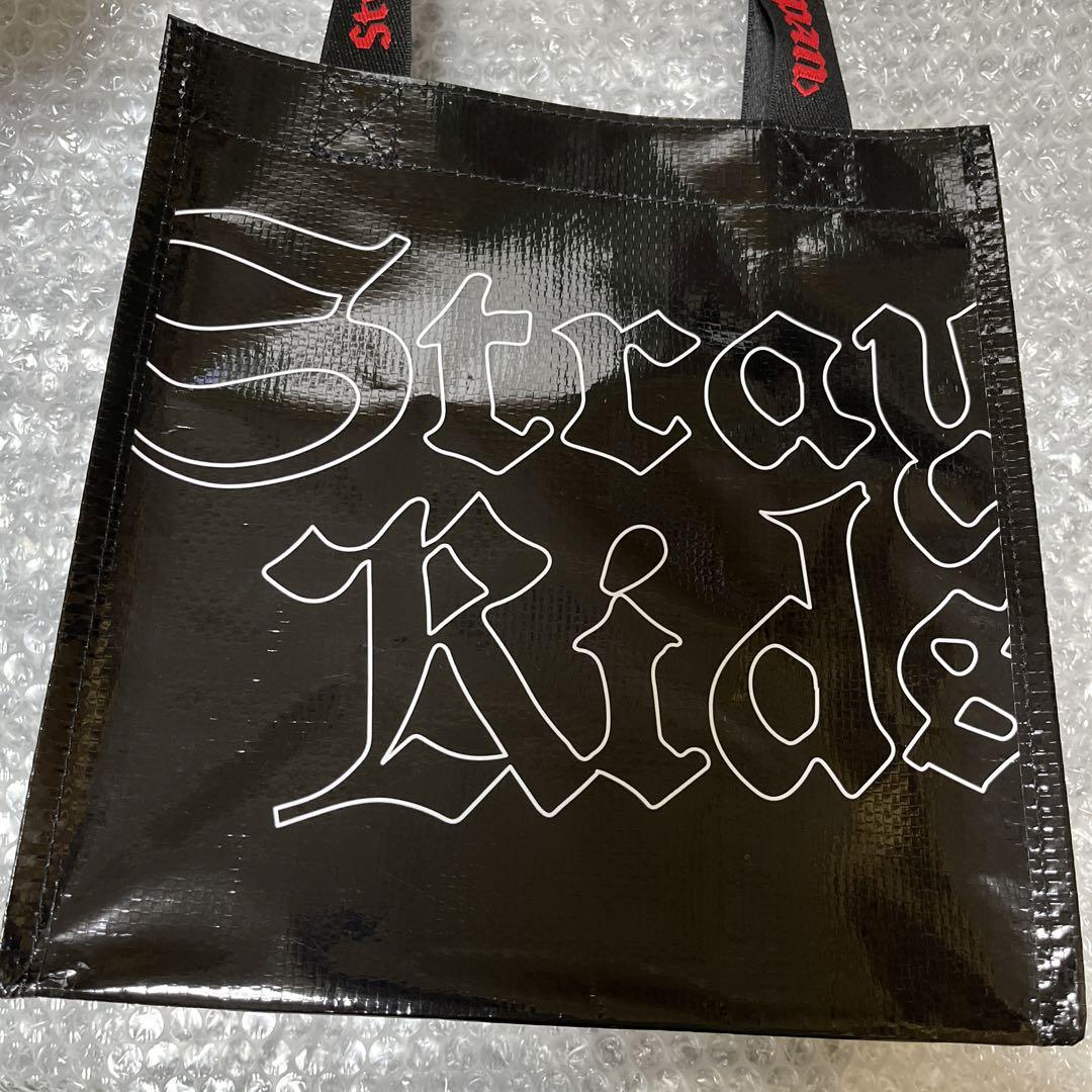 

[USED] StrayKids DominATE JAPAN Upgrade Bonus