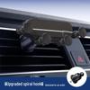 Universal Gravity Car Phone Holder – Customizable with LOGO