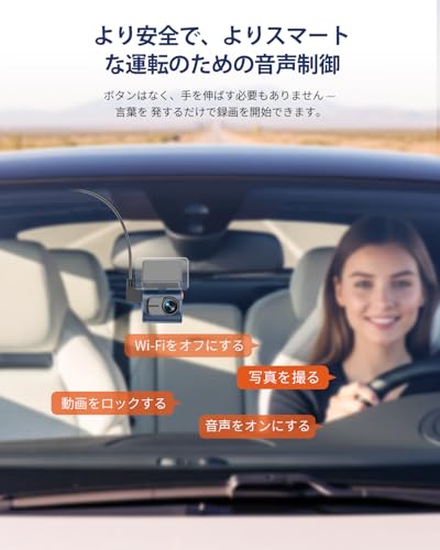 KAWA 2K Compact Dashcam, G-Sensor Equipped, 32GB SD Card Included, Built-in WIFI, 1296P Dashcam, Voice Recognition Dashcam, App Connectivity, WDR/3D D