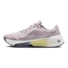 Nike  Versair Platinum Violet Women Sneakers Purple Smokey-Mauve Soft-Yellow DZ3547-003