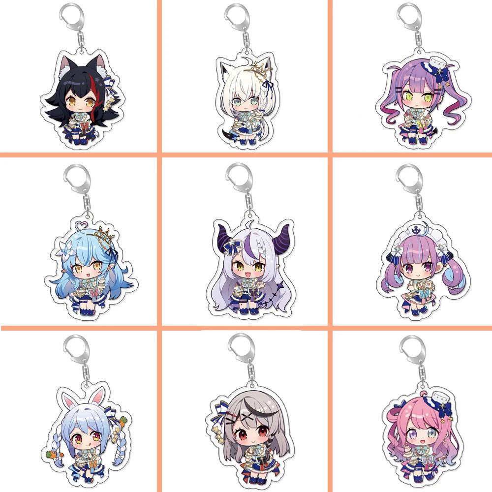 Lovelive Vtuber Nakiri Ayame Shirakami Fubuki Minato Aqua Gawr Gura Cute Cartoon Keychain Kawaii Keyring Bag Parts & Trendy Gift