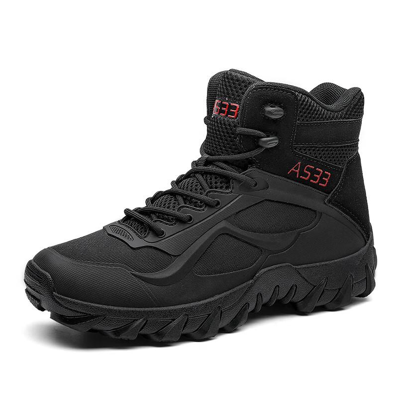 

Alliance Messenger Men s High-Top Tactical Work Boots 38