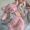 Jc In-Stock Pink Pig Plush Toy Cute Soothing Doll Soft Stuffed Animal Cute Kawaii Home Ornament Girl'S Exquisite Surprise Gift