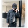 Fluffy And Short Down Jacket With Thickened Bread Coat For Women