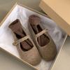 Scarpe da donna – Ballerine