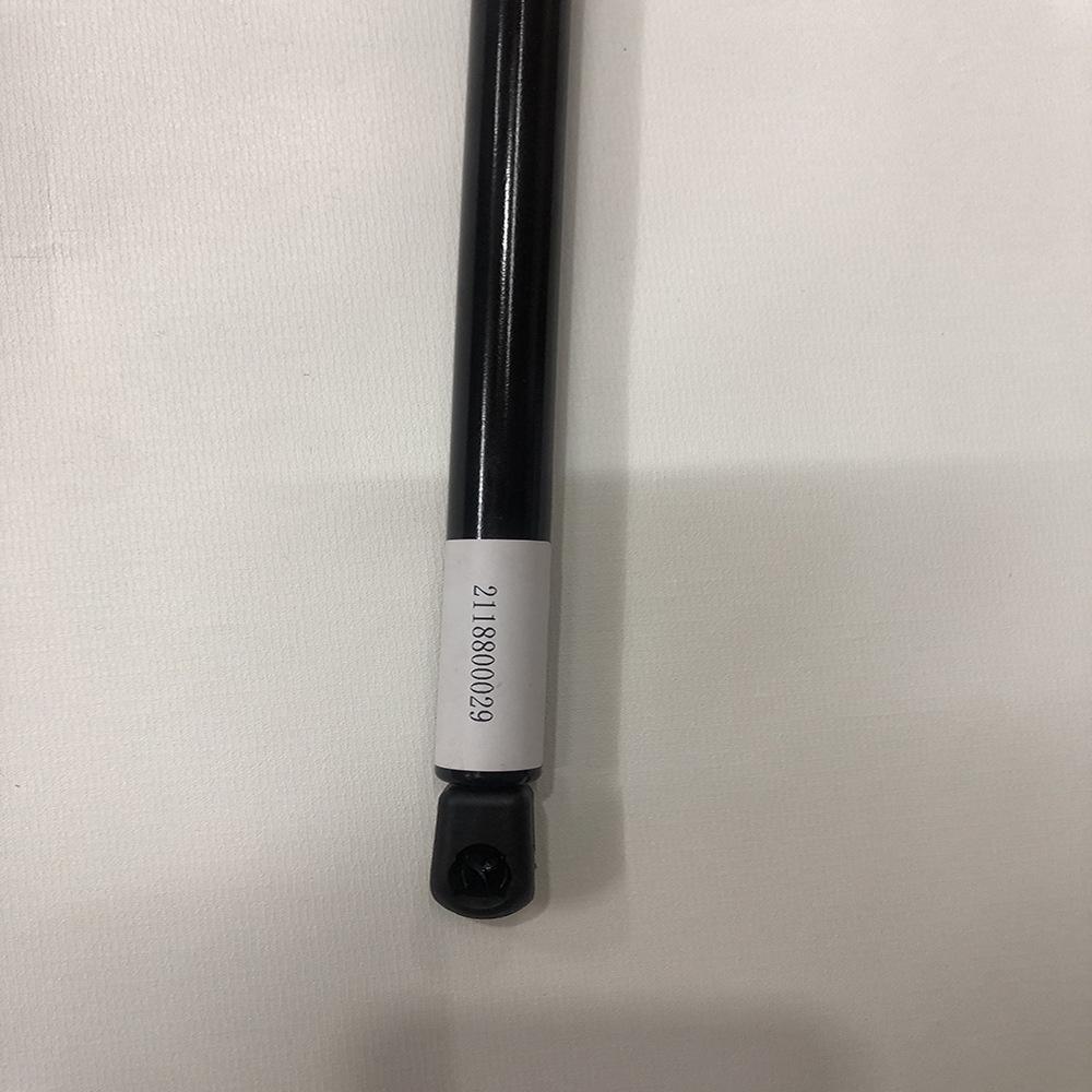 Gas Spring Support Rod for Mercedes-Benz C219/W211/S211 (Part No. 2118800029)