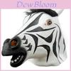 Einhorn Pferdemaske Latex Kostüm für Halloween Party Cosplay
