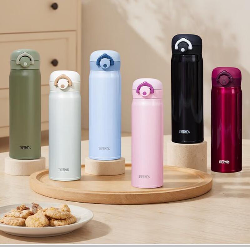 THERMOS JNR-500 Vacuum Insulated Stainless Steel Bottle