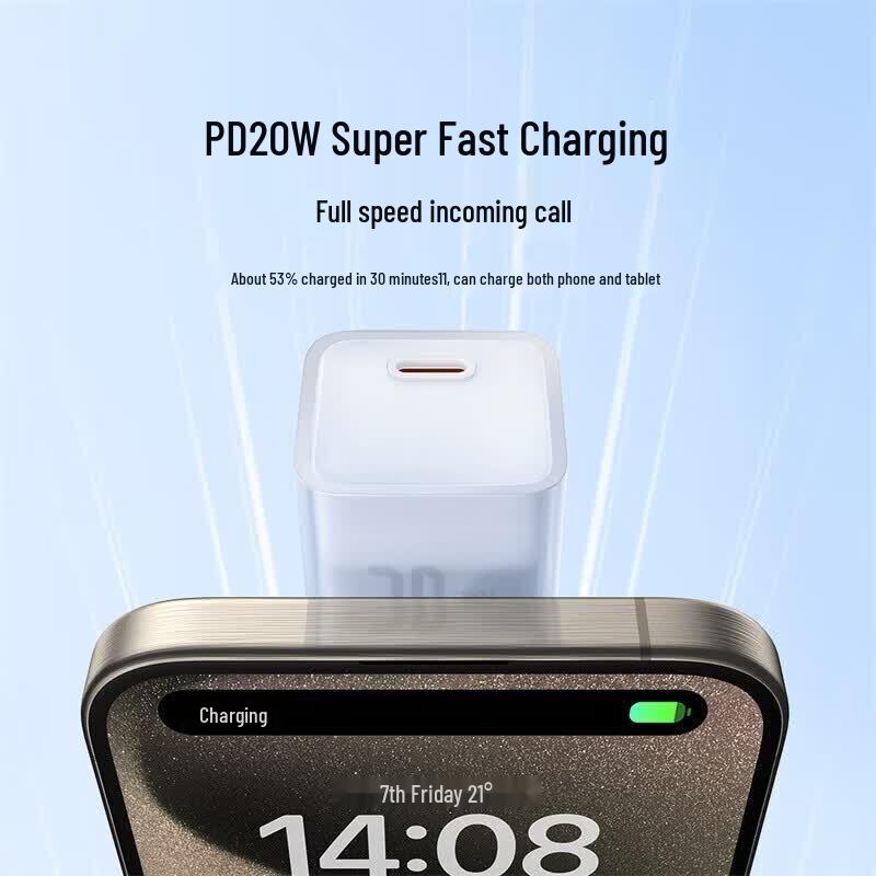 Baseus GaN5S Type-C Fast Charger