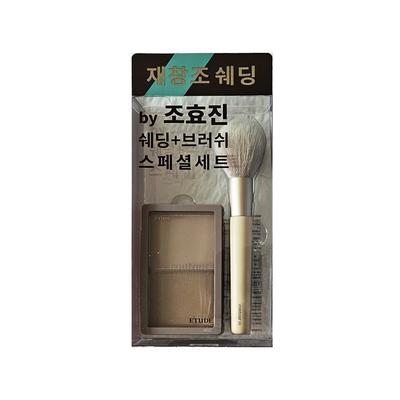 Shadow Shading No. 1 Creator + Brush Set Recreate 10g