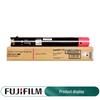 Fuji CT204007 High Yield Toner Cartridge