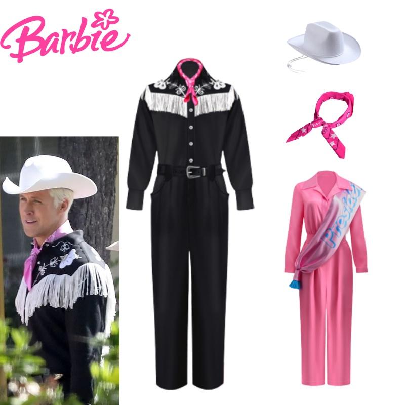 Barbie-Filmkostüm 2023 aus eisblauem Hanfgewebe mit PU-Material