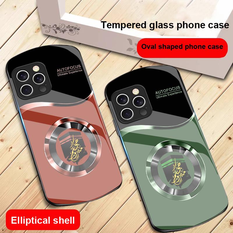 Circle Text Black For IPhone 16 Pro Max 15 Pro 14 13 12 Mini 11 XS Max XR 7 8 Plu SE 2022 Elliptical Glass Phone Case