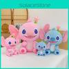 Toy Plush Flower Cartoon Stuffed Doll Anime Decoration Kids Gift Cute