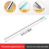 Thickened Rotating Mop Handle with Iron Frame