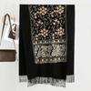 Accessoires – Schals & Tücher