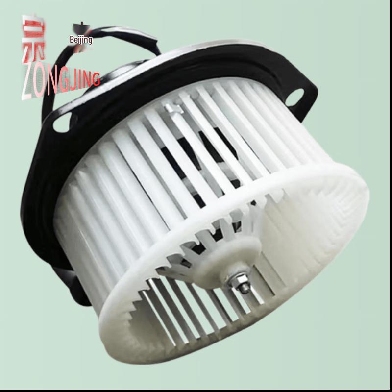 Zongjing Blower Motor for Foton Auman BJ1161