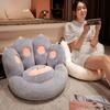 1pc Cat Paw Shape Floor Cushion with Detachable Sheep Plush - Soft Polyester, Medium Firmness, Ideal for Gamer Chair