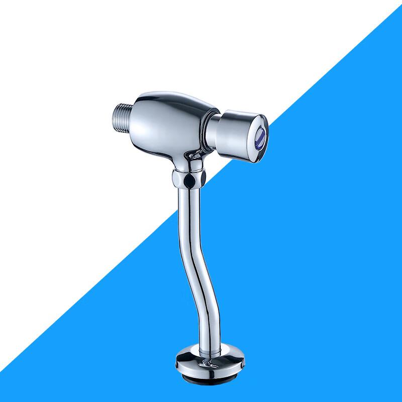 Anica Enjoy Manual Press Urinal Flush Valve