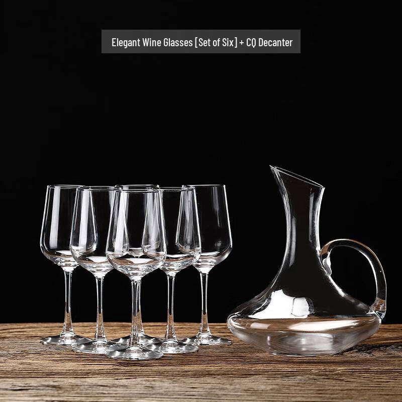 

OIMG Elegant Wine Glass and Decanter Set