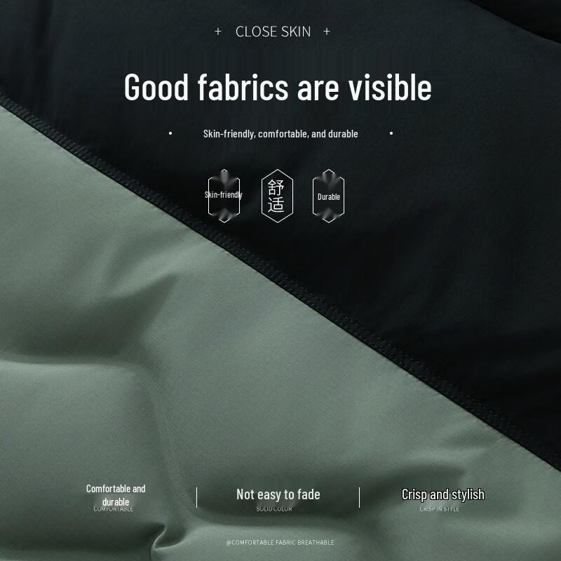 XueZhongFei Unisex Color-Block Stand Collar Down Vest