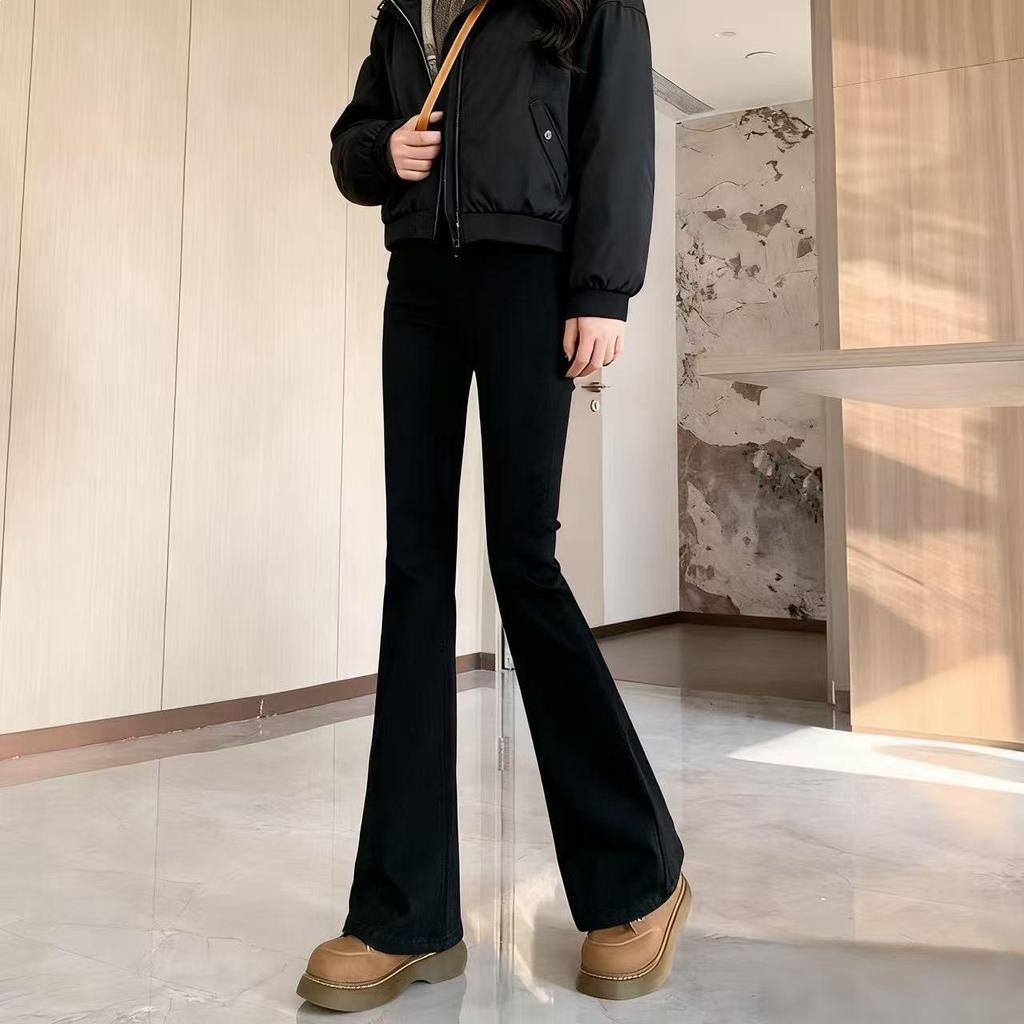 Women's 2026 Spring High Waist Slimming Stretch Flare Jeans