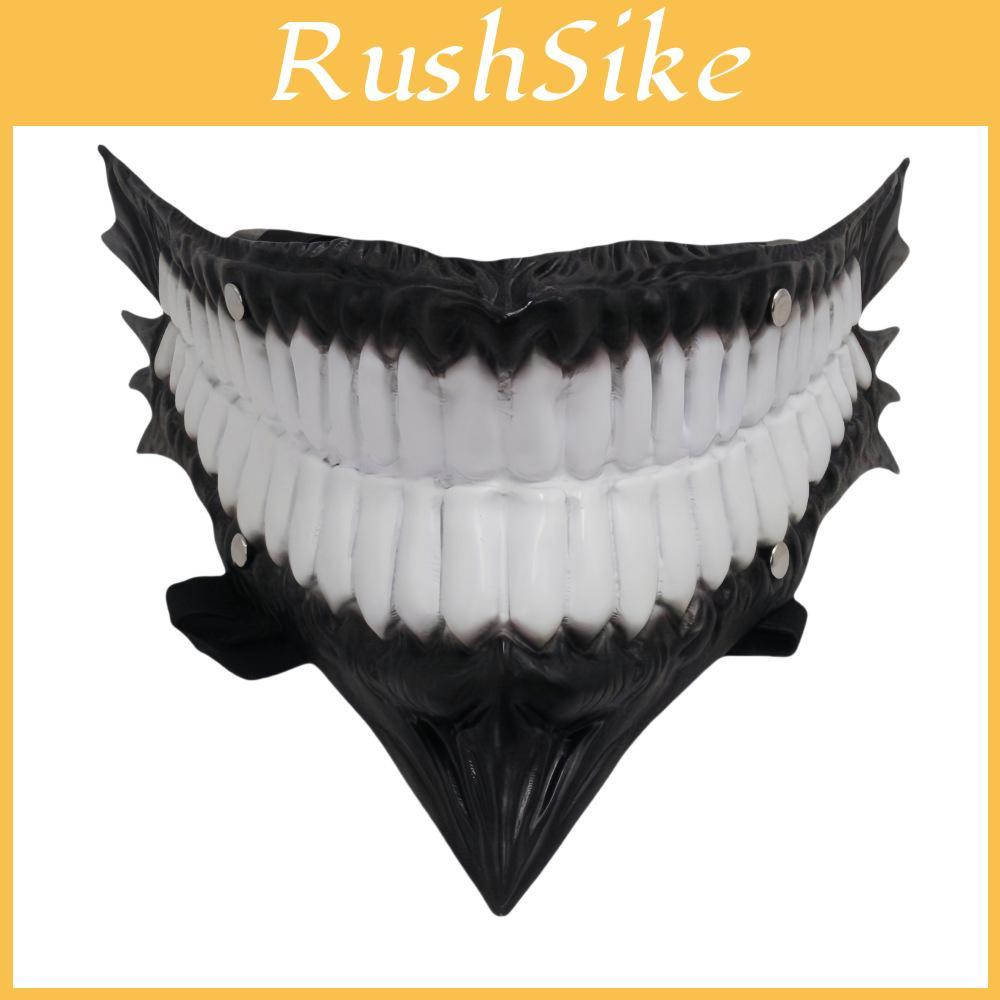 Dan Da Dan Zombie Anime Mask For Halloween Cosplay Role Play Party Costumes