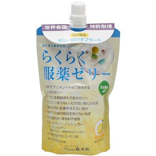Ryukakusan Easy-to-Swallow Jelly Chia Pack 200g