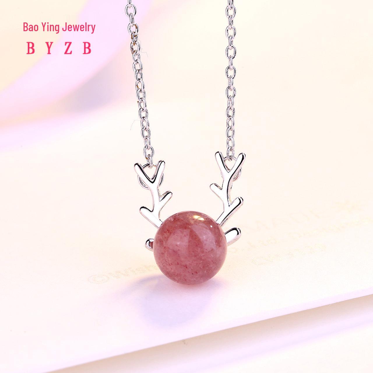 

Antler Charm Pendant Necklace - Elegant Silver Tone Women s Fashion Jewelry Pearl Design