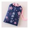 Exam shop [Kirsche Breute] Cherry blossoms blooming wish amulet bag amulet case